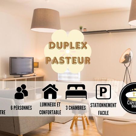 Le Duplex Pasteur - 5 Min Hypercentre - Ideal Groupe - Parking Gratuit Troyes Bagian luar foto